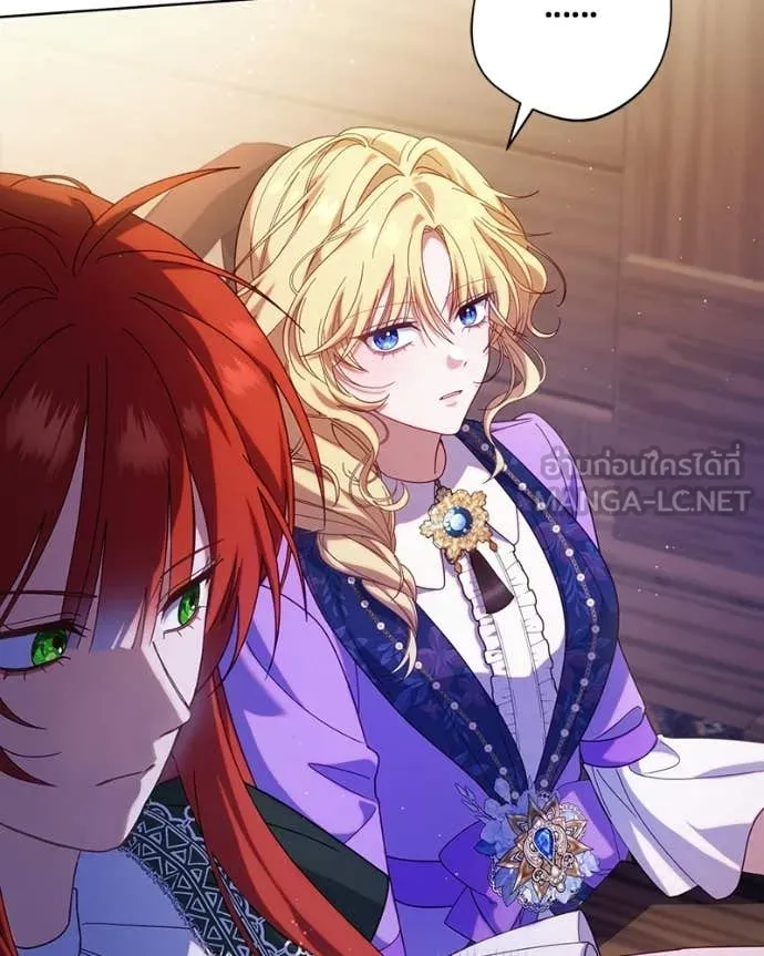 ถ้าเป็นนางร้าย ตอนที่ 43 รูปที่ 40