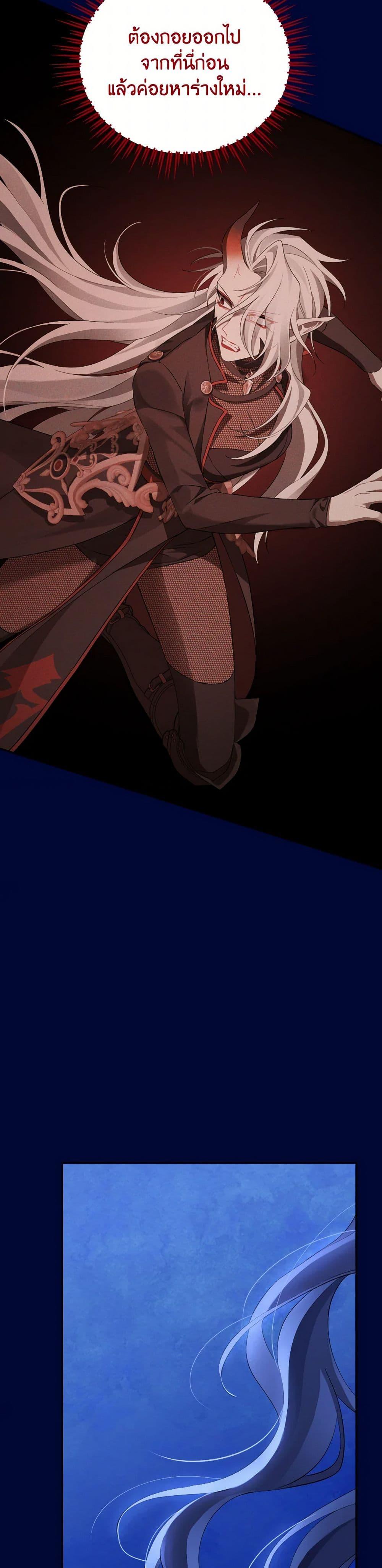 Manga-lc-com อ่านมังงะ อ่านการ์ตูน ออนไลน์ ฟรี Actually, I Was the Real One ตอนที่ 1 2 3 4 5 6 7 8 9 10 11 12 13 14 ฟรี ไม่มีโฆษณา Manga-lc - อ่าน มังงะ อ่าน การ์ตูน ออนไลน์ อ่านมังงะ ฟรี