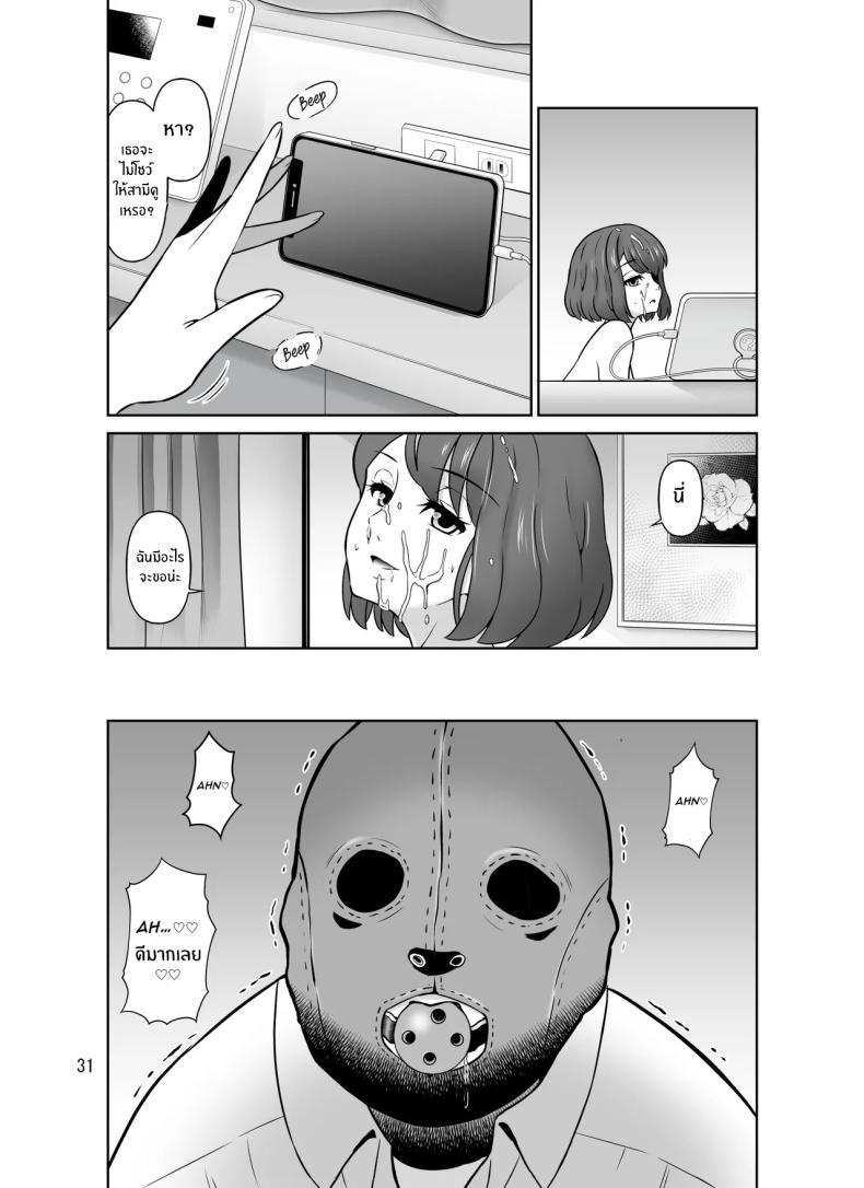 Doujin-Lc- อ่าน โดจิน มังฮวา เกาหลี ญี่ปุ่น จีน แปลไทย กุหลาบขาวของเธอ [Doza Village (Dozamura)] Shirobaranokimi ตอนที่ 1 2 3 4 5 6 7 8 9 10 11 12 13 14 ฟรี ไม่มีโฆษณา อ่าน โดจิน Manhwa เกาหลี ญี่ปุ่น จีน เรามีครบ คัดมาให้เน้นๆ โดจิน 18+ รับประกันความฟินโดย  Doujin Lc