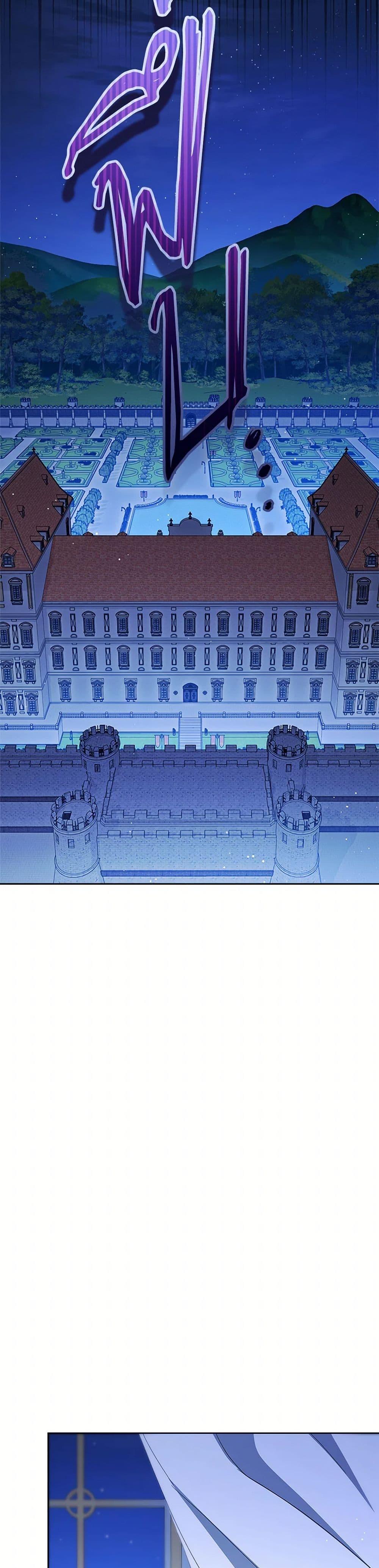 Manga-lc-com อ่านมังงะ อ่านการ์ตูน ออนไลน์ ฟรี I Raised My Younger Sister Beautifully ตอนที่ 1 2 3 4 5 6 7 8 9 10 11 12 13 14 ฟรี ไม่มีโฆษณา Manga-lc - อ่าน มังงะ อ่าน การ์ตูน ออนไลน์ อ่านมังงะ ฟรี