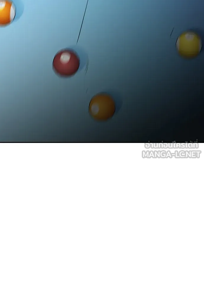 รักแล้วห้ามเลิก ตอนที่ 44 รูปที่ 129