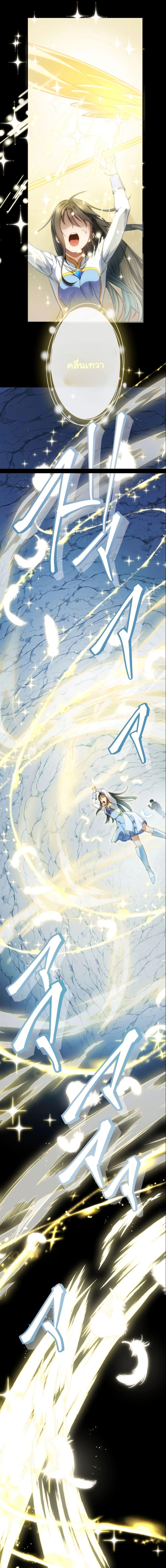 Manga-lc-com อ่านมังงะ อ่านการ์ตูน ออนไลน์ ฟรี Revenge of the Unrivaled Streamer ตอนที่ 1 2 3 4 5 6 7 8 9 10 11 12 13 14 ฟรี ไม่มีโฆษณา Manga-lc - อ่าน มังงะ อ่าน การ์ตูน ออนไลน์ อ่านมังงะ ฟรี