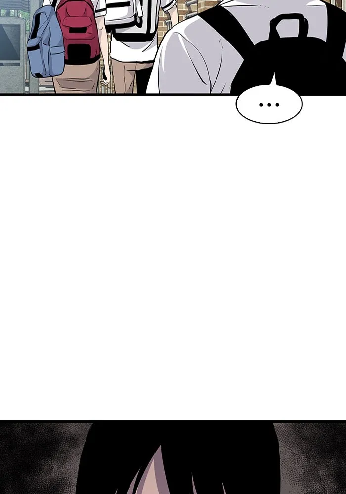 มีนา เกิดมาล่า ตอนที่ 13 รูปที่ 20