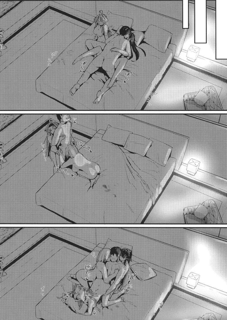 Doujin-Lc- อ่าน โดจิน มังฮวา เกาหลี ญี่ปุ่น จีน แปลไทย ฮามาคาเซะภายใต้พายุไต้ฝุ่น (wasavi 8) (Kantai Collection -KanColle-) ตอนที่ 1 2 3 4 5 6 7 8 9 10 11 12 13 14 ฟรี ไม่มีโฆษณา อ่าน โดจิน Manhwa เกาหลี ญี่ปุ่น จีน เรามีครบ คัดมาให้เน้นๆ โดจิน 18+ รับประกันความฟินโดย  Doujin Lc