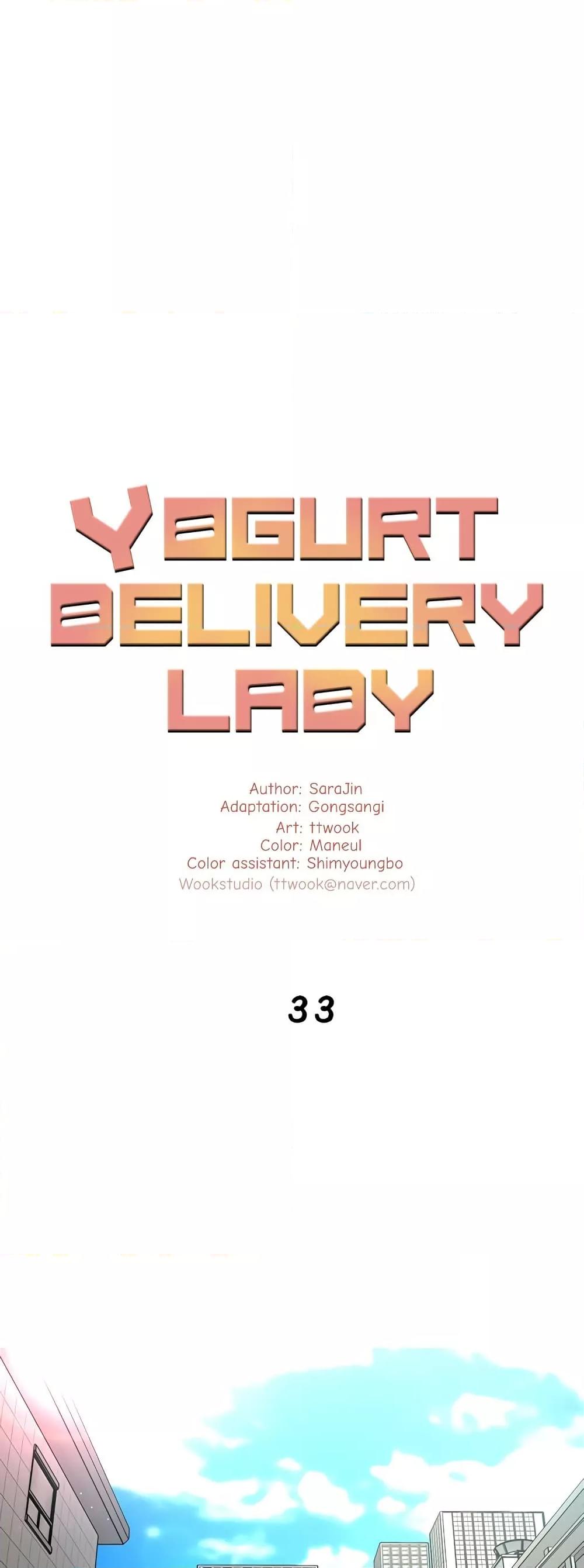 Doujin-Lc- อ่าน โดจิน มังฮวา เกาหลี ญี่ปุ่น จีน แปลไทย Yogurt Delivery Lady ตอนที่ 1 2 3 4 5 6 7 8 9 10 11 12 13 14 ฟรี ไม่มีโฆษณา อ่าน โดจิน Manhwa เกาหลี ญี่ปุ่น จีน เรามีครบ คัดมาให้เน้นๆ โดจิน 18+ รับประกันความฟินโดย  Doujin Lc