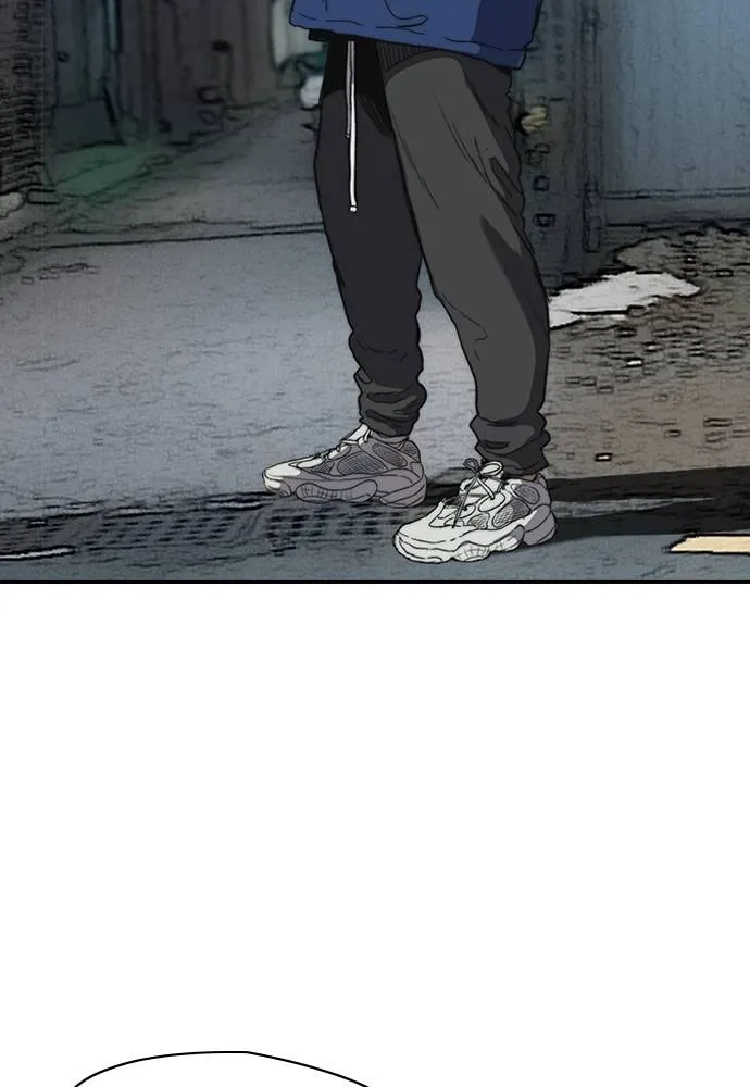 Wind Breaker ตอนที่ 247 รูปที่ 46