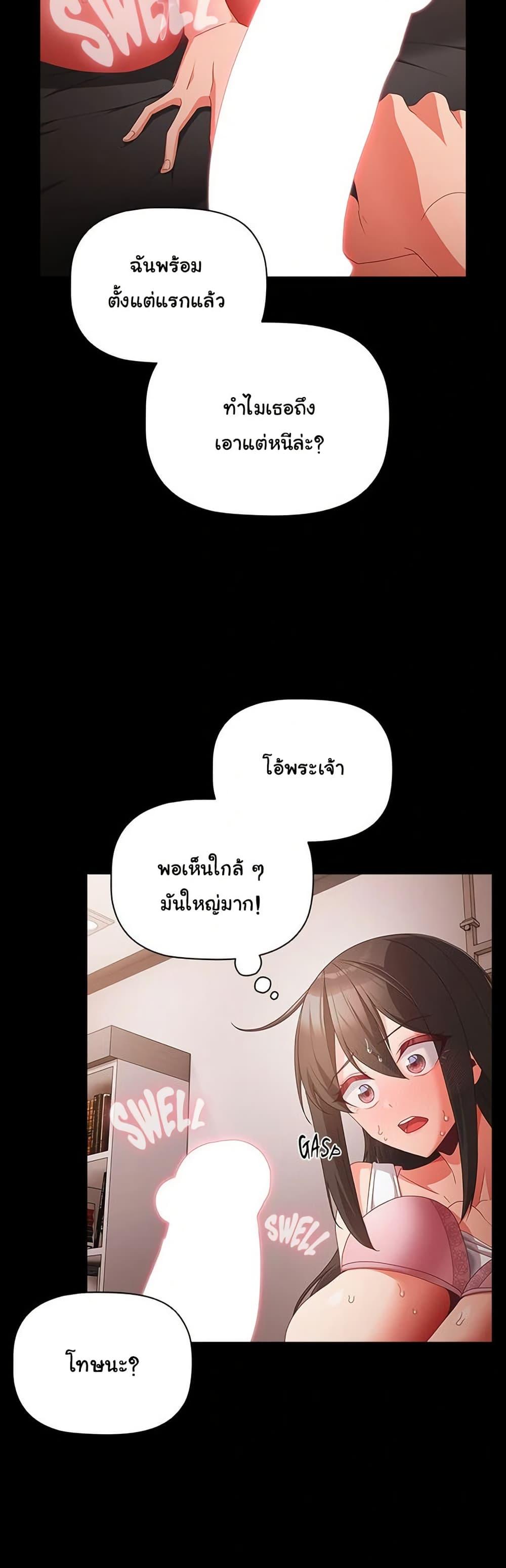 Doujin-Lc- อ่าน โดจิน มังฮวา เกาหลี ญี่ปุ่น จีน แปลไทย People of The Dark ตอนที่ 1 2 3 4 5 6 7 8 9 10 11 12 13 14 ฟรี ไม่มีโฆษณา อ่าน โดจิน Manhwa เกาหลี ญี่ปุ่น จีน เรามีครบ คัดมาให้เน้นๆ โดจิน 18+ รับประกันความฟินโดย  Doujin Lc