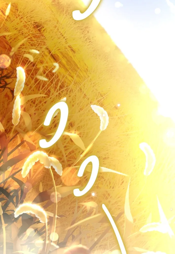 เลดี้มินต์ ตอนที่ 99 รูปที่ 16