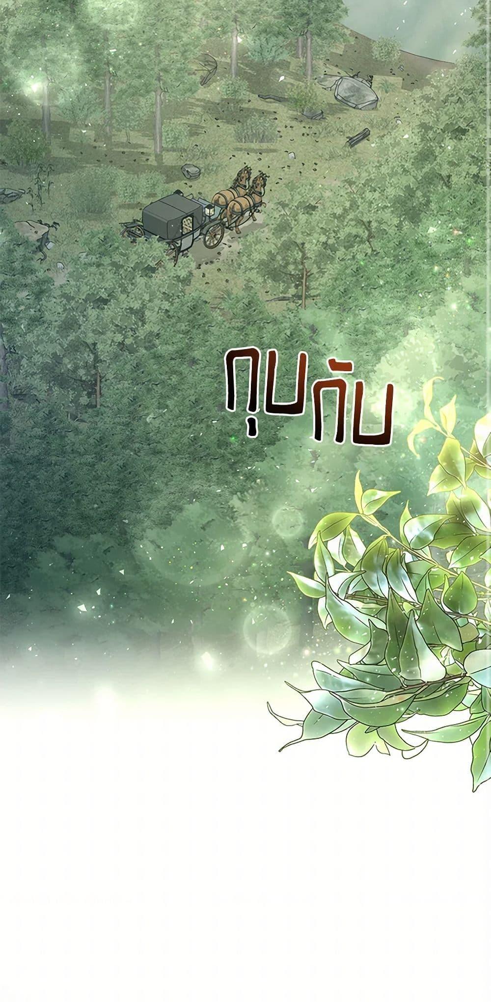 Manga-lc-com อ่านมังงะ อ่านการ์ตูน ออนไลน์ ฟรี Once Married ตอนที่ 1 2 3 4 5 6 7 8 9 10 11 12 13 14 ฟรี ไม่มีโฆษณา Manga-lc - อ่าน มังงะ อ่าน การ์ตูน ออนไลน์ อ่านมังงะ ฟรี