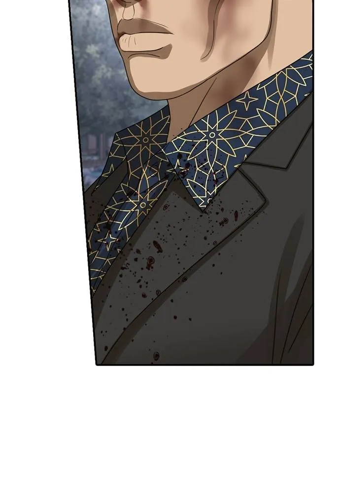 T2K ตอนที่ 58 รูปที่ 125