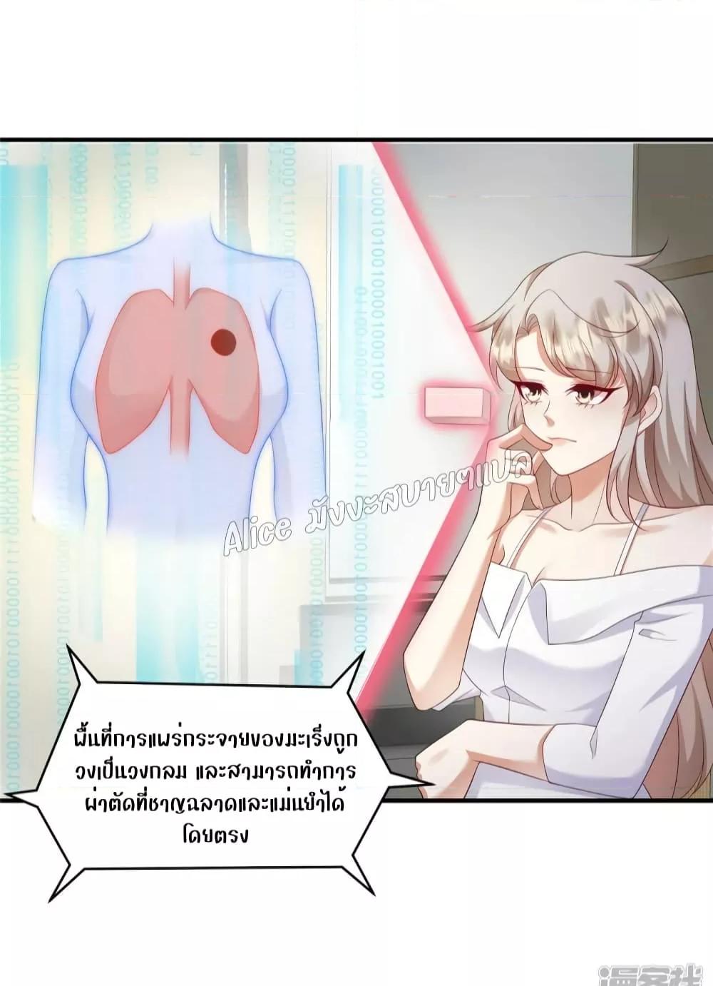 Manga-lc-com อ่านมังงะ อ่านการ์ตูน ออนไลน์ ฟรี PamperingtheP ตอนที่ 1 2 3 4 5 6 7 8 9 10 11 12 13 14 ฟรี ไม่มีโฆษณา Manga-lc - อ่าน มังงะ อ่าน การ์ตูน ออนไลน์ อ่านมังงะ ฟรี