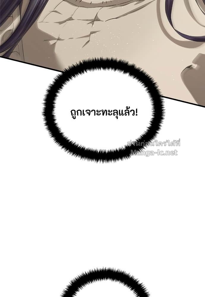 Doujin-Lc- อ่าน โดจิน มังฮวา เกาหลี ญี่ปุ่น จีน แปลไทย ข้าราชการพิเศษ ตอนที่ 1 2 3 4 5 6 7 8 9 10 11 12 13 14 ฟรี ไม่มีโฆษณา อ่าน โดจิน Manhwa เกาหลี ญี่ปุ่น จีน เรามีครบ คัดมาให้เน้นๆ โดจิน 18+ รับประกันความฟินโดย Doujin Lc