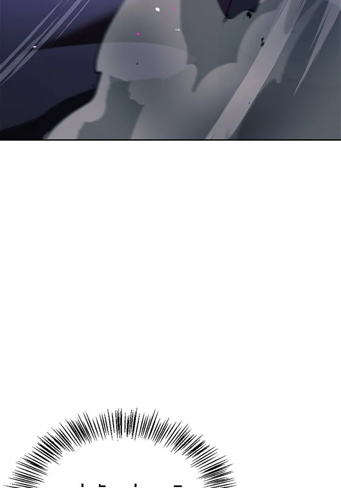 ผมไม่ได้เก่งอย่างที่คิด ตอนที่ 41 รูปที่ 163