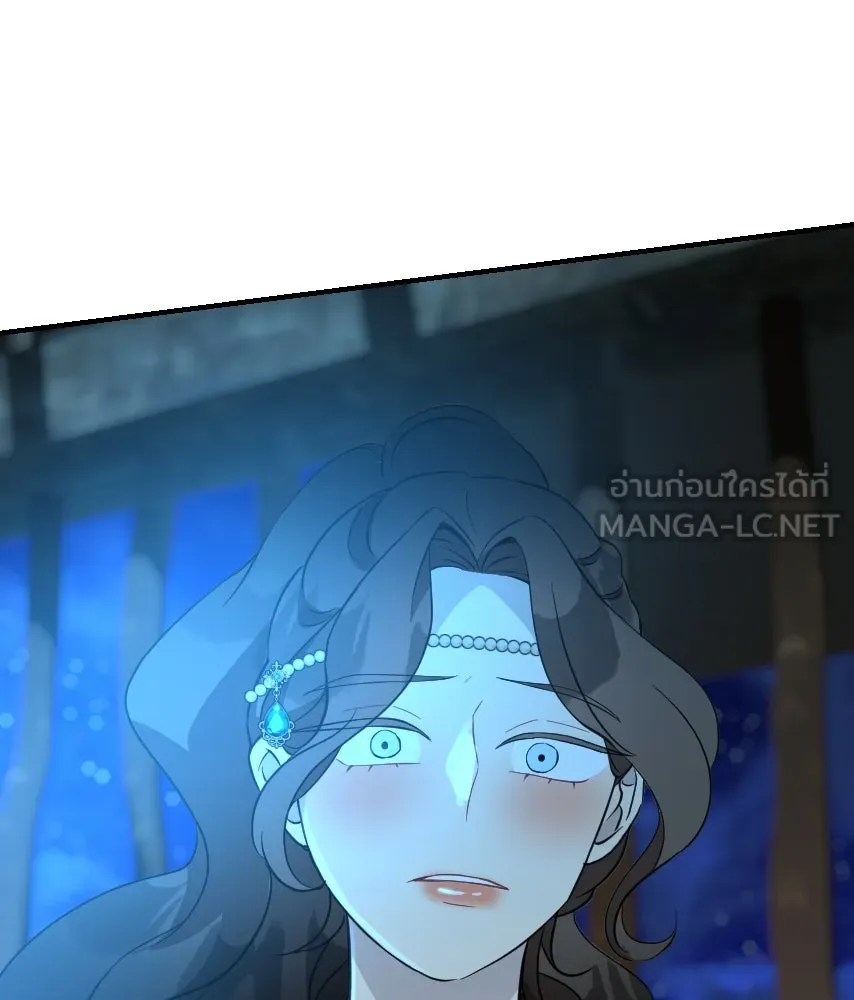 จันทร์เจ้า ตอนที่ ตอนที่ ๕๑  บทลงโทษ รูปที่ 99