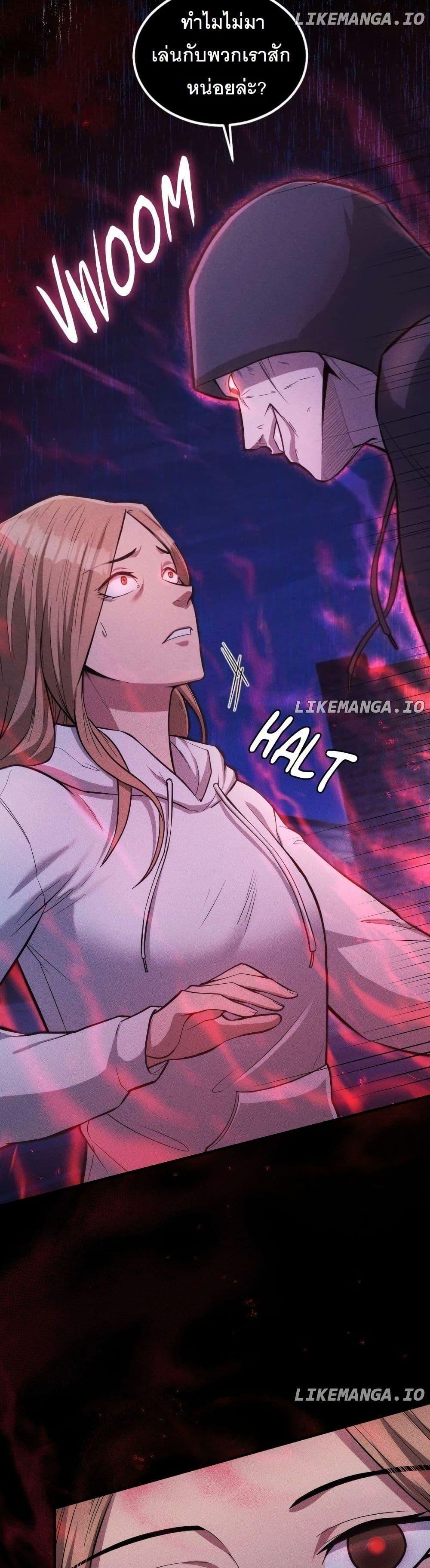 Manga-lc-com อ่านมังงะ อ่านการ์ตูน ออนไลน์ ฟรี Paranoid Mage ตอนที่ 1 2 3 4 5 6 7 8 9 10 11 12 13 14 ฟรี ไม่มีโฆษณา Manga-lc - อ่าน มังงะ อ่าน การ์ตูน ออนไลน์ อ่านมังงะ ฟรี