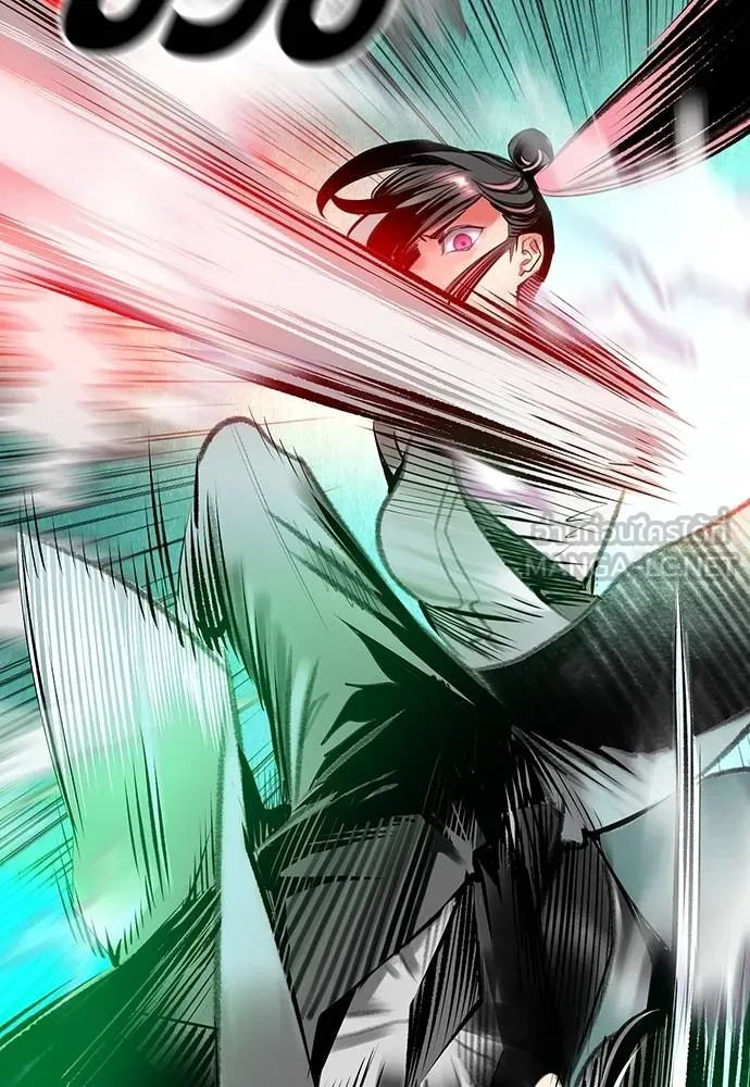 Jungle Juice ตอนที่ 151 รูปที่ 139