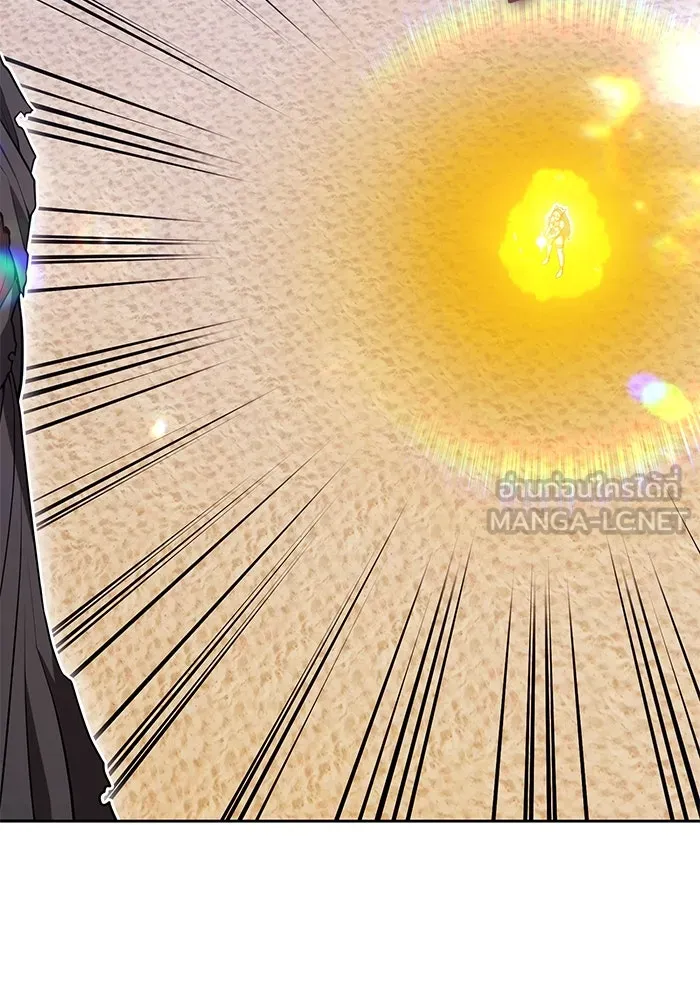 +99 ท่อนไม้พร้อมบวก ตอนที่ 45 ความสุขุม รูปที่ 168