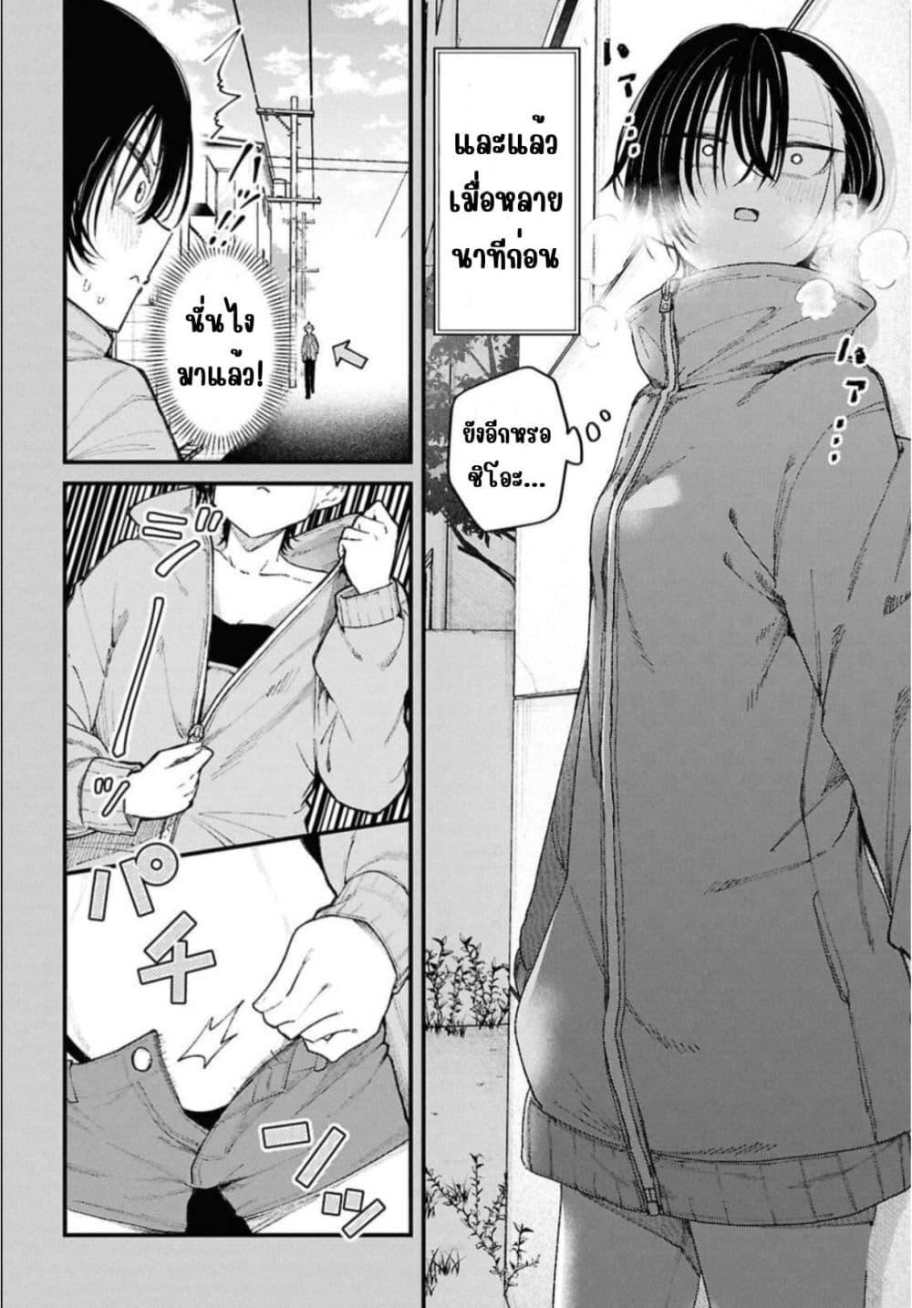 Manga-lc-com อ่านมังงะ อ่านการ์ตูน ออนไลน์ ฟรี Ikemen Oneesan wa Souiu Me de Miraretai ตอนที่ 1 2 3 4 5 6 7 8 9 10 11 12 13 14 ฟรี ไม่มีโฆษณา Manga-lc - อ่าน มังงะ อ่าน การ์ตูน ออนไลน์ อ่านมังงะ ฟรี