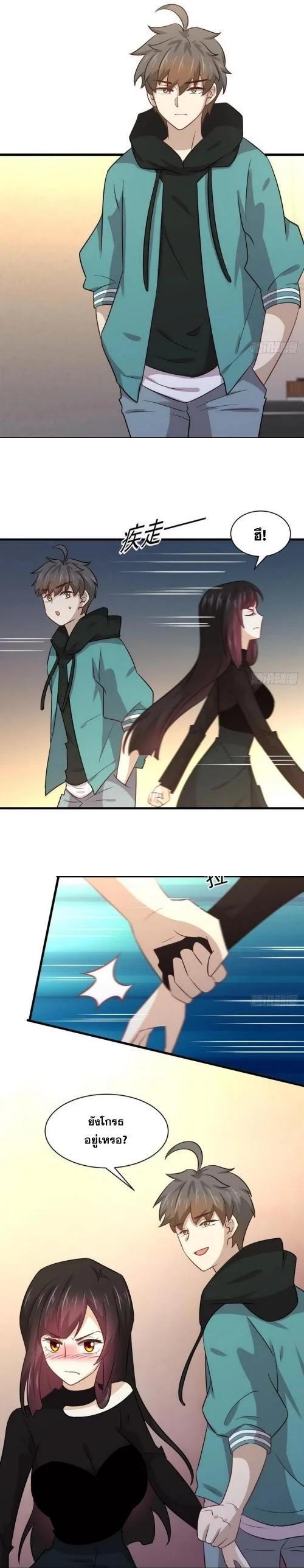 Manga-lc-com อ่านมังงะ อ่านการ์ตูน ออนไลน์ ฟรี Immortal Swordsman in the Reverse World ตอนที่ 1 2 3 4 5 6 7 8 9 10 11 12 13 14 ฟรี ไม่มีโฆษณา Manga-lc - อ่าน มังงะ อ่าน การ์ตูน ออนไลน์ อ่านมังงะ ฟรี