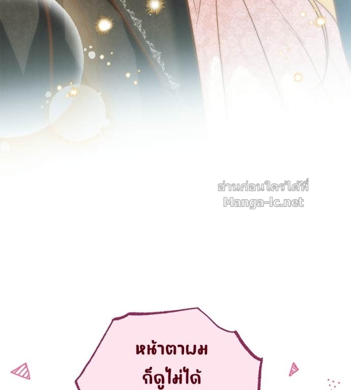Doujin-Lc- อ่าน โดจิน มังฮวา เกาหลี ญี่ปุ่น จีน แปลไทย แกรนด์ดัชเชสล็อกมง ตอนที่ 1 2 3 4 5 6 7 8 9 10 11 12 13 14 ฟรี ไม่มีโฆษณา อ่าน โดจิน Manhwa เกาหลี ญี่ปุ่น จีน เรามีครบ คัดมาให้เน้นๆ โดจิน 18+ รับประกันความฟินโดย Doujin Lc