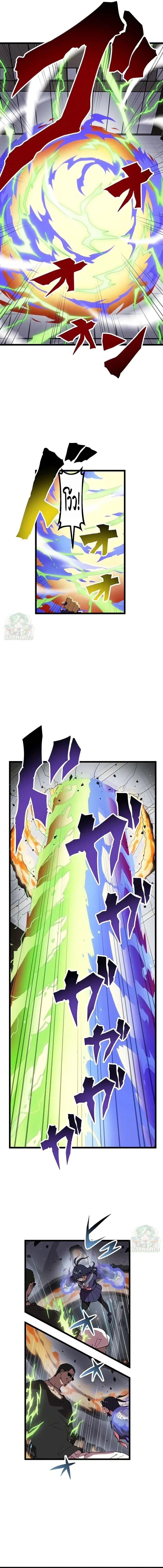 Manga-lc-com อ่านมังงะ อ่านการ์ตูน ออนไลน์ ฟรี Akari the Last Boss Girl ตอนที่ 1 2 3 4 5 6 7 8 9 10 11 12 13 14 ฟรี ไม่มีโฆษณา Manga-lc - อ่าน มังงะ อ่าน การ์ตูน ออนไลน์ อ่านมังงะ ฟรี