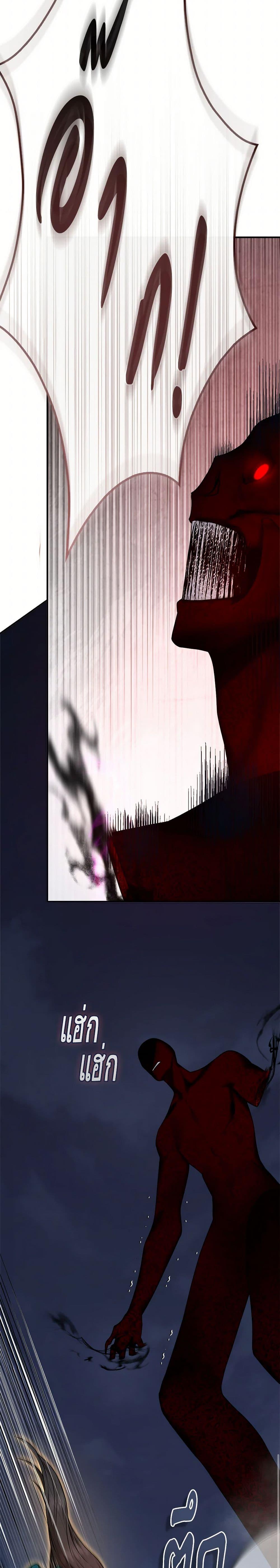 Manga-lc-com อ่านมังงะ อ่านการ์ตูน ออนไลน์ ฟรี I’m a Martial Art Villainess, but I’m the Strongest ตอนที่ 1 2 3 4 5 6 7 8 9 10 11 12 13 14 ฟรี ไม่มีโฆษณา Manga-lc - อ่าน มังงะ อ่าน การ์ตูน ออนไลน์ อ่านมังงะ ฟรี