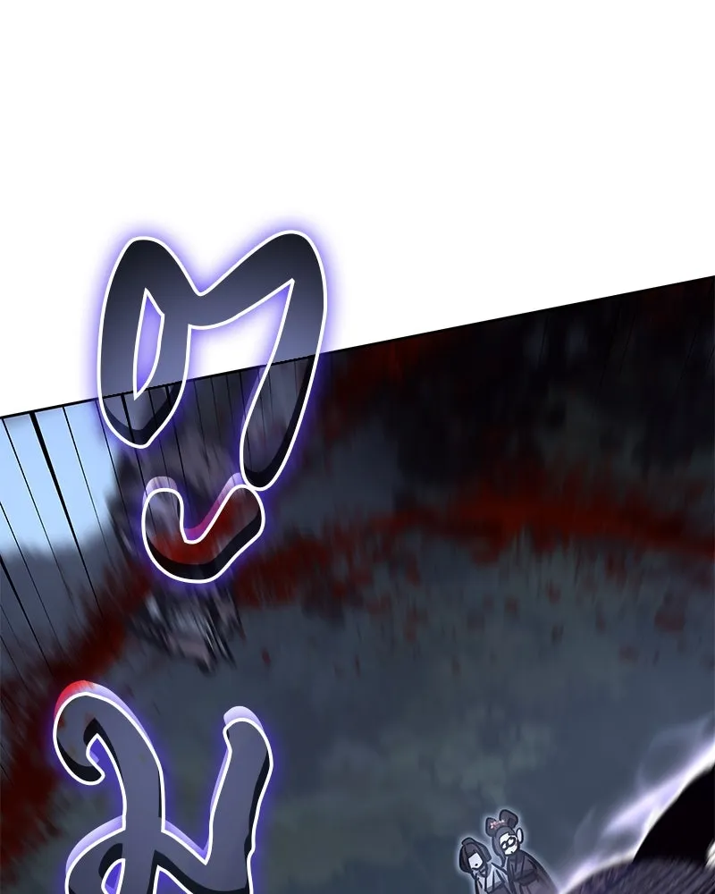 เกิดอีกทีเป็นว่าที่ประมุขลัทธิมาร ตอนที่ 89 รูปที่ 218