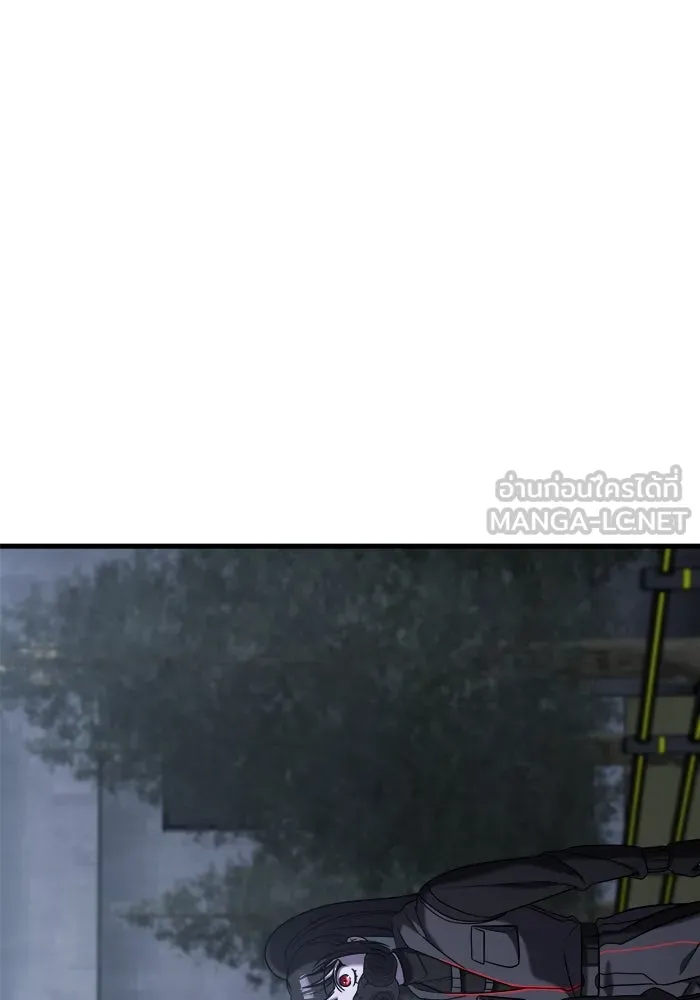 วายร้ายก็อยากมีรัก ตอนที่ 14 รูปที่ 78