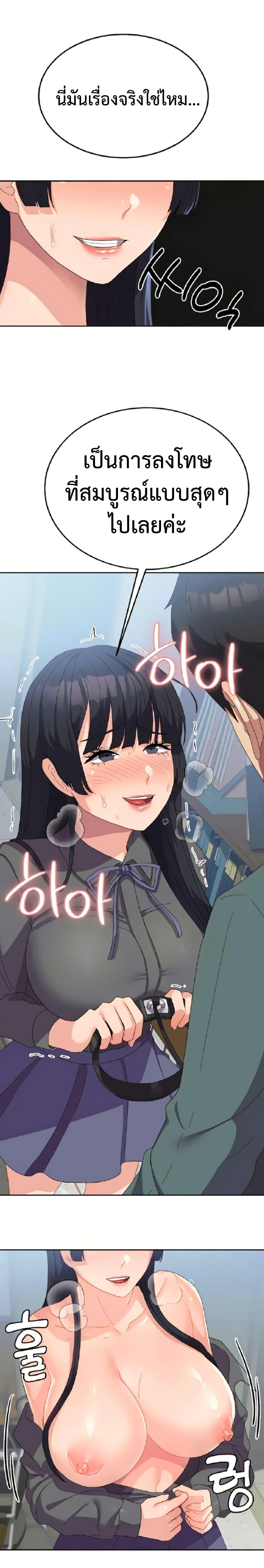 Doujin-Lc- อ่าน โดจิน มังฮวา เกาหลี ญี่ปุ่น จีน แปลไทย Women’s University ตอนที่ 1 2 3 4 5 6 7 8 9 10 11 12 13 14 ฟรี ไม่มีโฆษณา อ่าน โดจิน Manhwa เกาหลี ญี่ปุ่น จีน เรามีครบ คัดมาให้เน้นๆ โดจิน 18+ รับประกันความฟินโดย  Doujin Lc