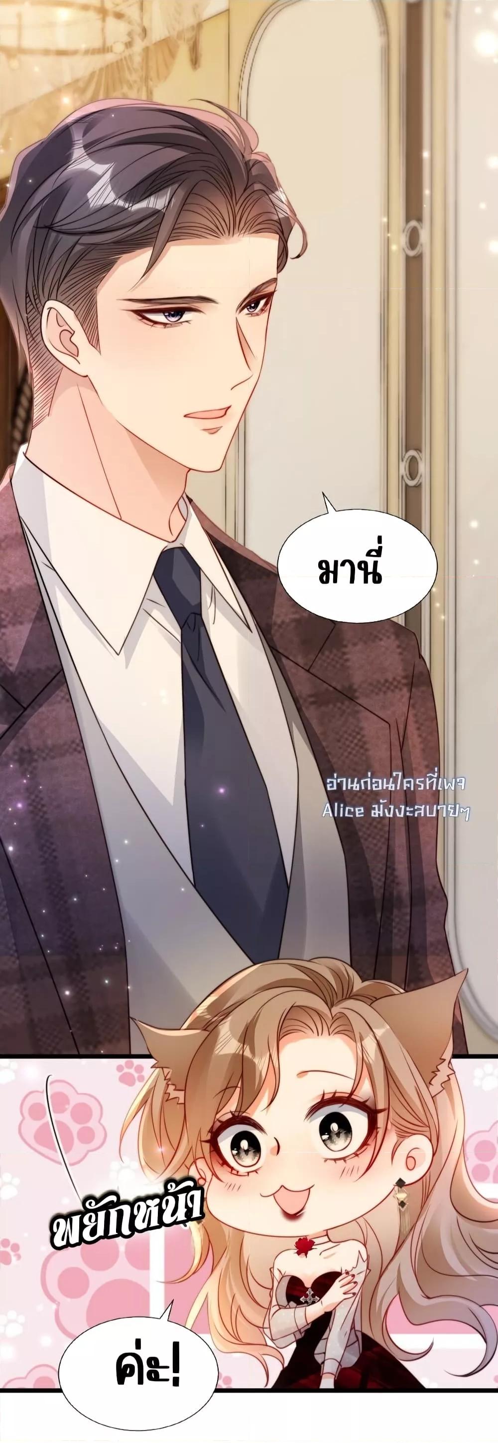 Manga-lc-com อ่านมังงะ อ่านการ์ตูน ออนไลน์ ฟรี GoxuewenFemale ตอนที่ 1 2 3 4 5 6 7 8 9 10 11 12 13 14 ฟรี ไม่มีโฆษณา Manga-lc - อ่าน มังงะ อ่าน การ์ตูน ออนไลน์ อ่านมังงะ ฟรี