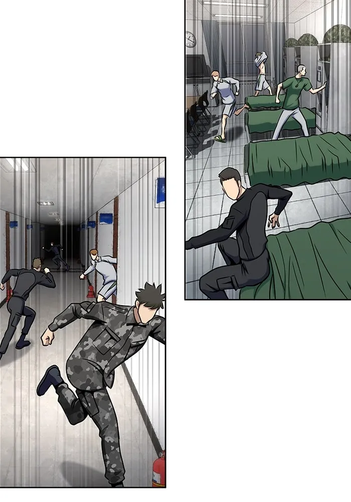 เพลเยอร์นักกินเหล็ก ตอนที่ 7 รูปที่ 53