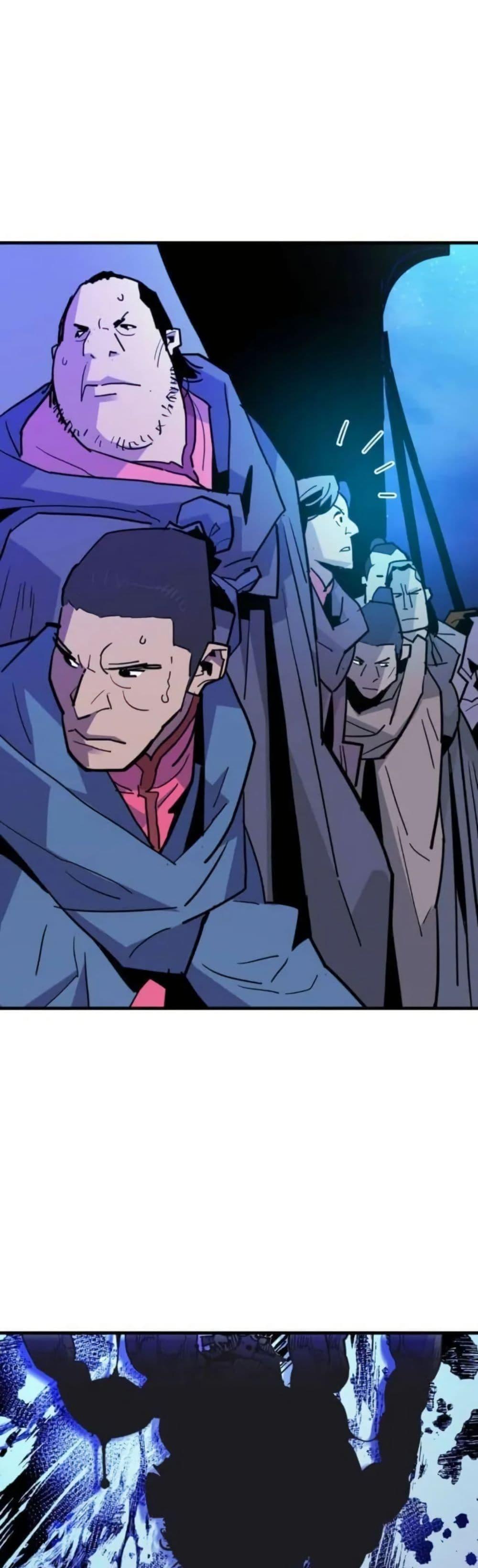 Manga-lc-com อ่านมังงะ อ่านการ์ตูน ออนไลน์ ฟรี Demon King ตอนที่ 1 2 3 4 5 6 7 8 9 10 11 12 13 14 ฟรี ไม่มีโฆษณา Manga-lc - อ่าน มังงะ อ่าน การ์ตูน ออนไลน์ อ่านมังงะ ฟรี