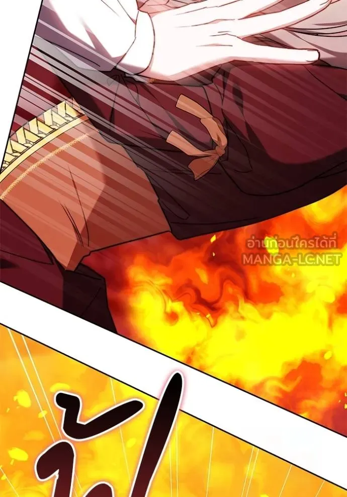 เจ้าสาวอัคนีดำ ตอนที่ 72 รูปที่ 114