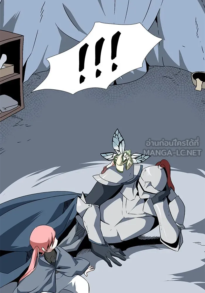 หนึ่งก้าวสู่เจ้ามาร ตอนที่ 16 เคว้งคว้าง (13) รูปที่ 90