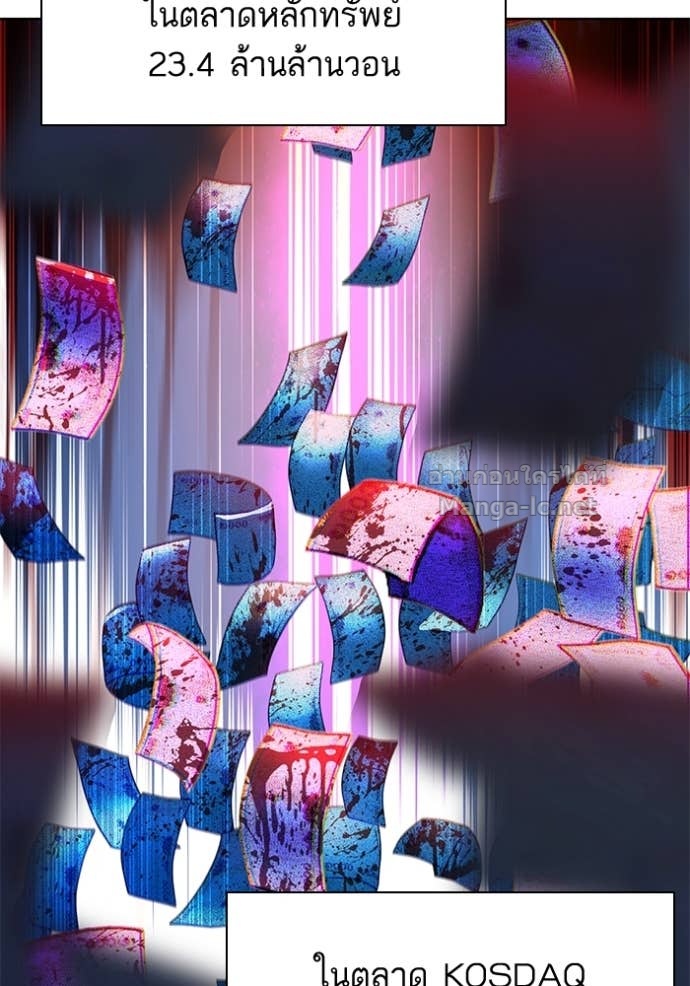 Doujin-Lc- อ่าน โดจิน มังฮวา เกาหลี ญี่ปุ่น จีน แปลไทย Reborn Rich ตอนที่ 1 2 3 4 5 6 7 8 9 10 11 12 13 14 ฟรี ไม่มีโฆษณา อ่าน โดจิน Manhwa เกาหลี ญี่ปุ่น จีน เรามีครบ คัดมาให้เน้นๆ โดจิน 18+ รับประกันความฟินโดย Doujin Lc