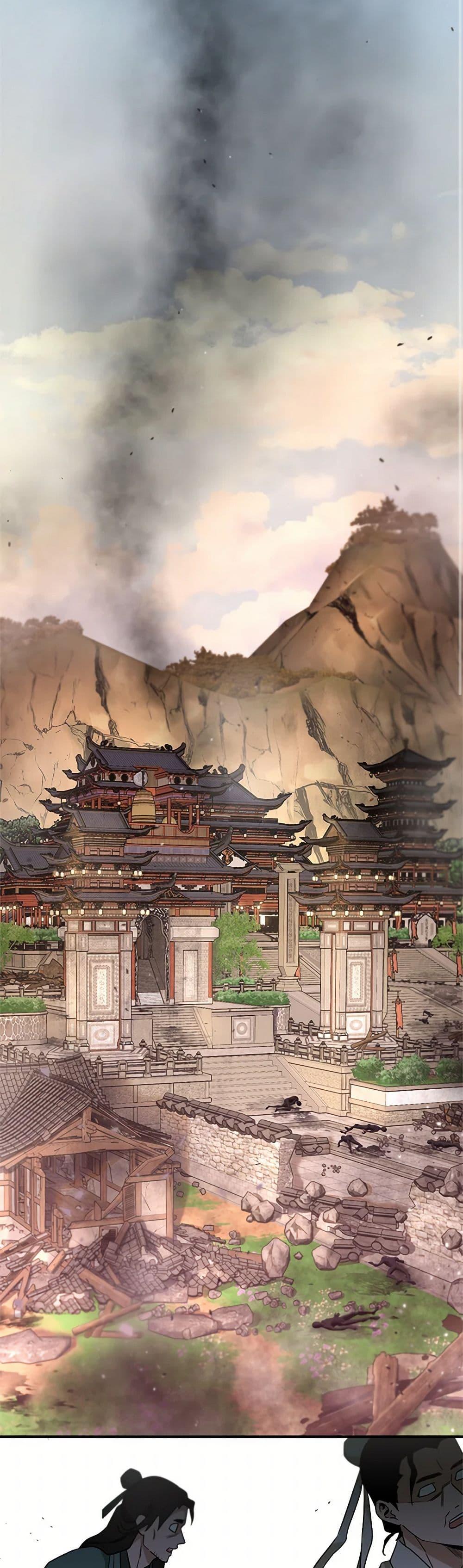 Manga-lc-com อ่านมังงะ อ่านการ์ตูน ออนไลน์ ฟรี I’m a Martial Art Villainess, but I’m the Strongest ตอนที่ 1 2 3 4 5 6 7 8 9 10 11 12 13 14 ฟรี ไม่มีโฆษณา Manga-lc - อ่าน มังงะ อ่าน การ์ตูน ออนไลน์ อ่านมังงะ ฟรี