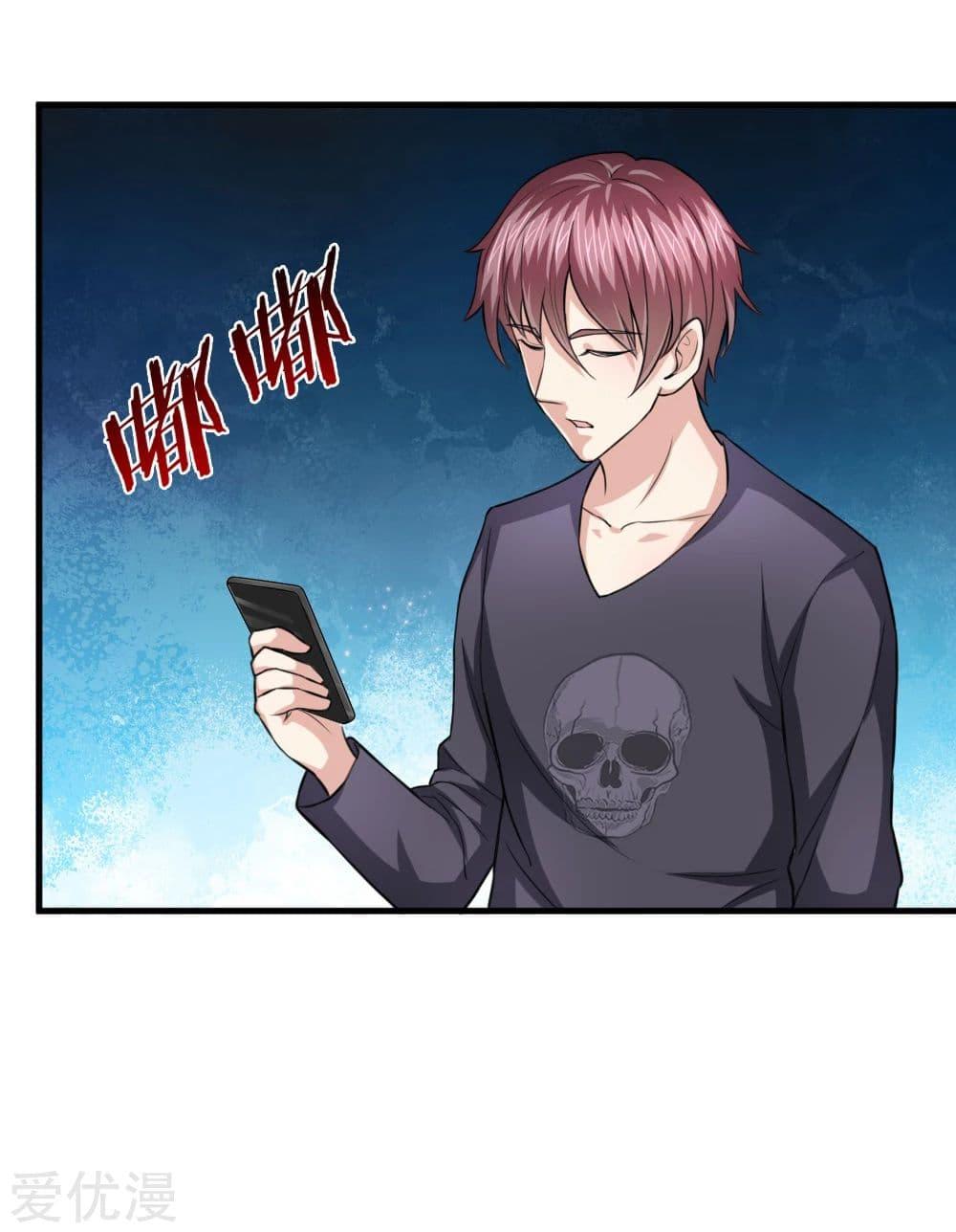 Manga-lc-com อ่านมังงะ อ่านการ์ตูน ออนไลน์ ฟรี The Master of Knife ตอนที่ 1 2 3 4 5 6 7 8 9 10 11 12 13 14 ฟรี ไม่มีโฆษณา Manga-lc - อ่าน มังงะ อ่าน การ์ตูน ออนไลน์ อ่านมังงะ ฟรี