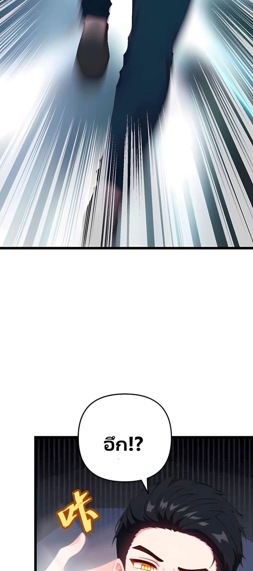 Manga-lc-com อ่านมังงะ อ่านการ์ตูน ออนไลน์ ฟรี Villian Harem ตอนที่ 1 2 3 4 5 6 7 8 9 10 11 12 13 14 ฟรี ไม่มีโฆษณา Manga-lc - อ่าน มังงะ อ่าน การ์ตูน ออนไลน์ อ่านมังงะ ฟรี