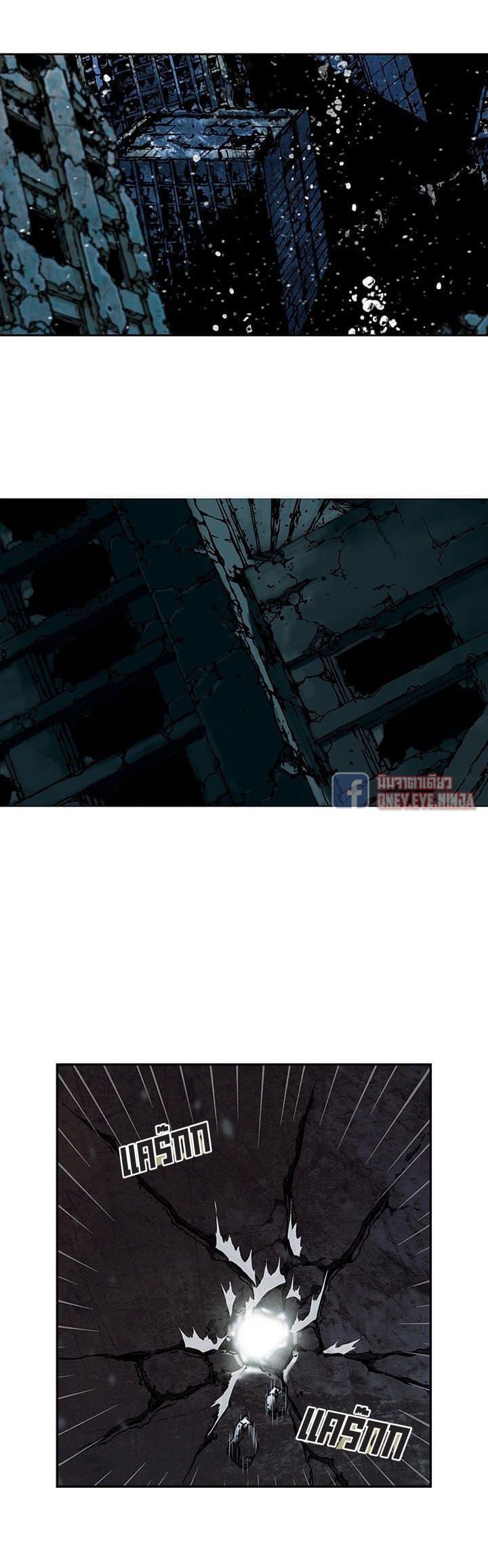 Manga-lc-com อ่านมังงะ อ่านการ์ตูน ออนไลน์ ฟรี Leviathan เลวีอาธาน อสูรกายใต้สมุทร ตอนที่ 1 2 3 4 5 6 7 8 9 10 11 12 13 14 ฟรี ไม่มีโฆษณา Manga-lc - อ่าน มังงะ อ่าน การ์ตูน ออนไลน์ อ่านมังงะ ฟรี