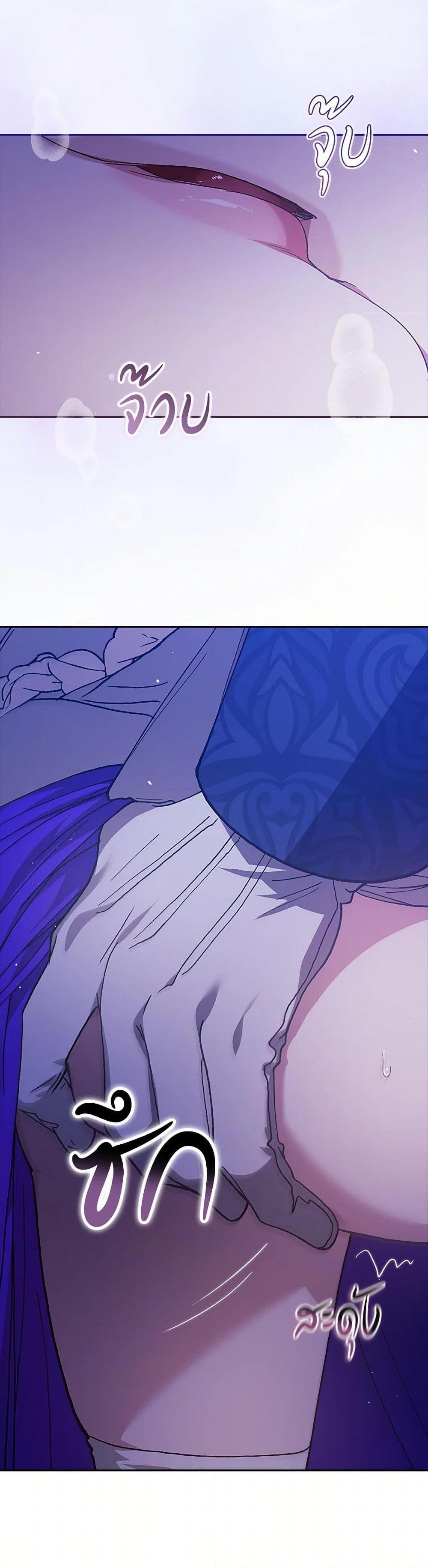 Manga-lc-com อ่านมังงะ อ่านการ์ตูน ออนไลน์ ฟรี The Broken Ring – This Marriage Will Fail Anyway ตอนที่ 1 2 3 4 5 6 7 8 9 10 11 12 13 14 ฟรี ไม่มีโฆษณา Manga-lc - อ่าน มังงะ อ่าน การ์ตูน ออนไลน์ อ่านมังงะ ฟรี