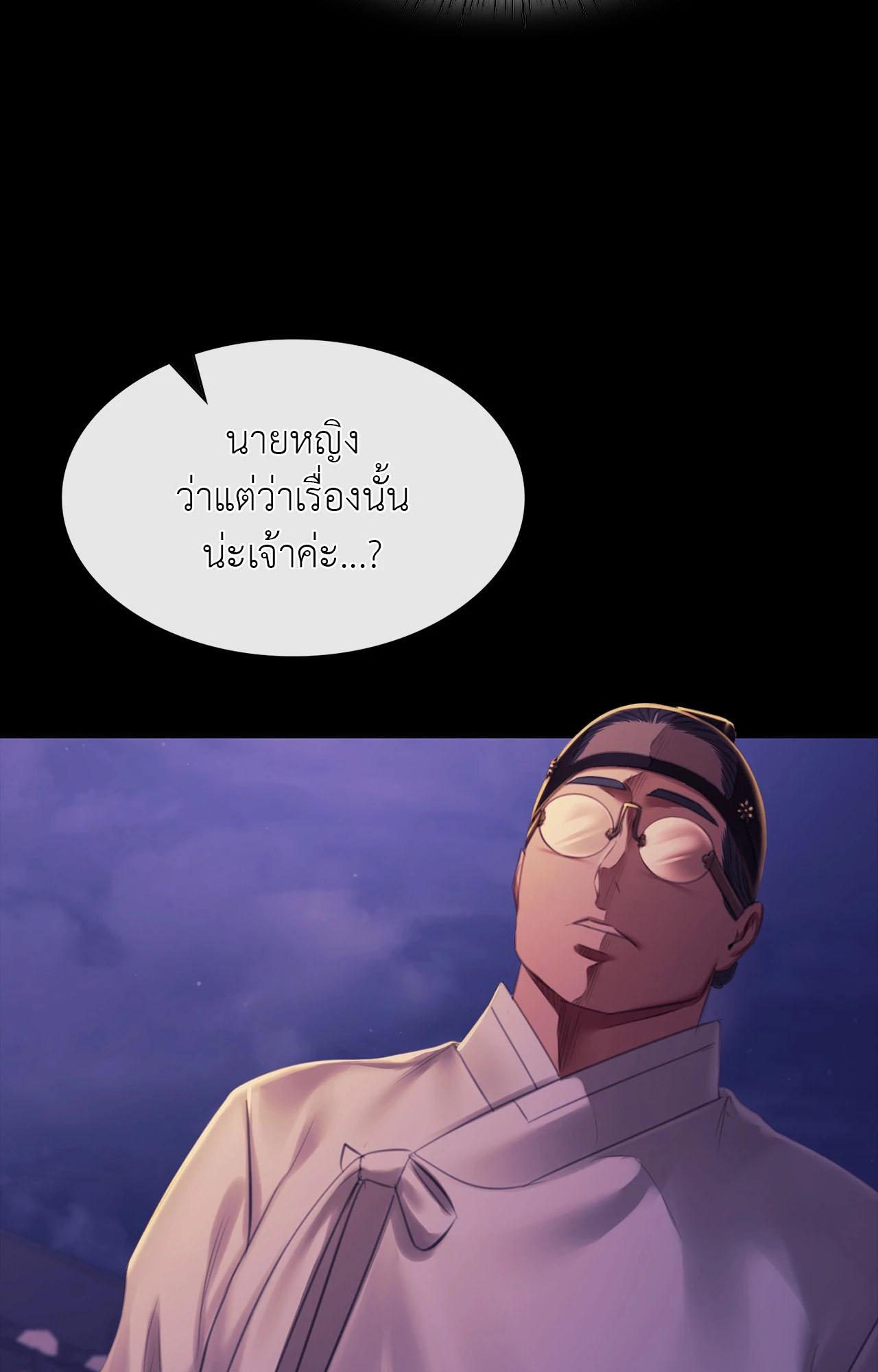 Doujin-Lc- อ่าน โดจิน มังฮวา เกาหลี ญี่ปุ่น จีน แปลไทย Madam ตอนที่ 1 2 3 4 5 6 7 8 9 10 11 12 13 14 ฟรี ไม่มีโฆษณา อ่าน โดจิน Manhwa เกาหลี ญี่ปุ่น จีน เรามีครบ คัดมาให้เน้นๆ โดจิน 18+ รับประกันความฟินโดย  Doujin Lc