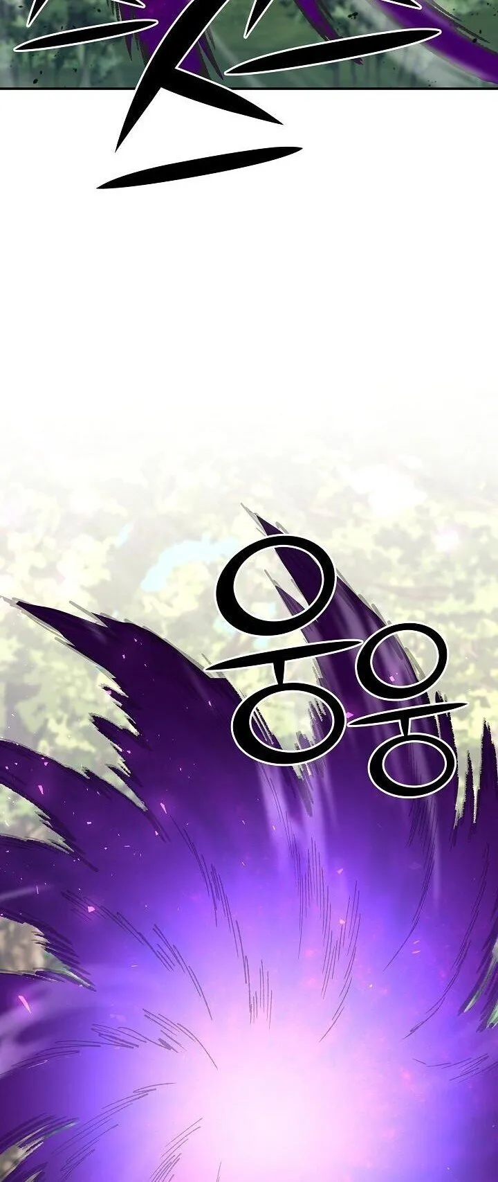 The Sword God from a Ruined World เทพดาบผ_รอดจากโลกท_ล_มสลาย ตอนที่ ตอนที่ 37 รูปที่ 30