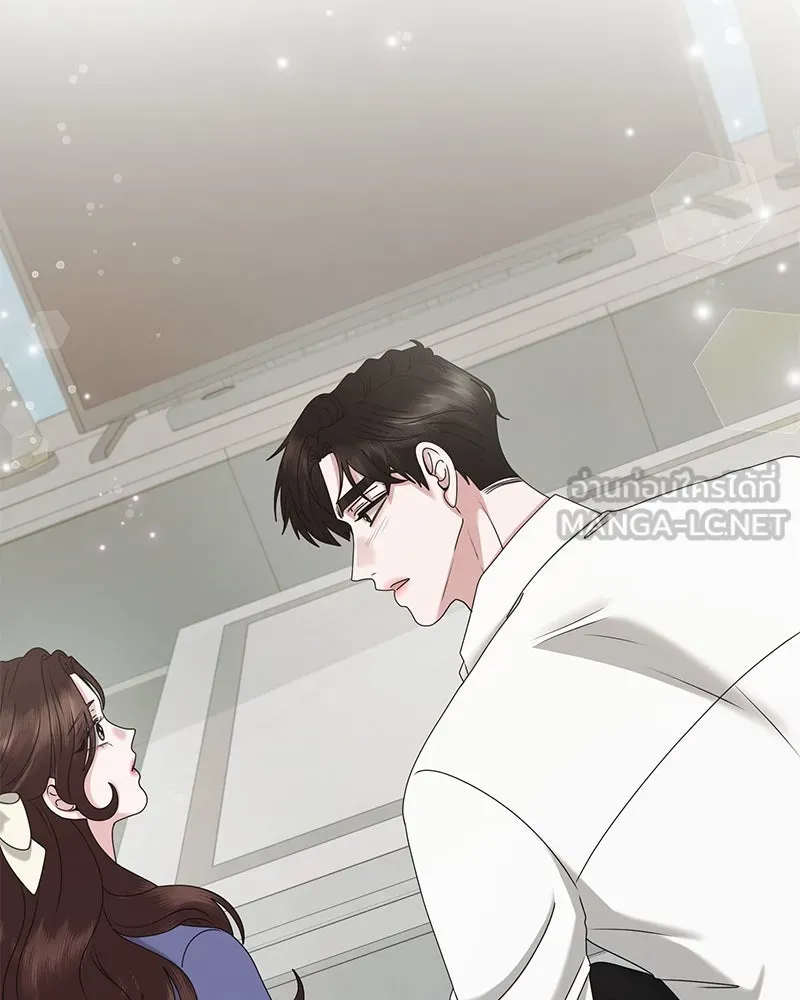 สามีที่ไม่ได้ขอ ตอนที่ 42 รูปที่ 81