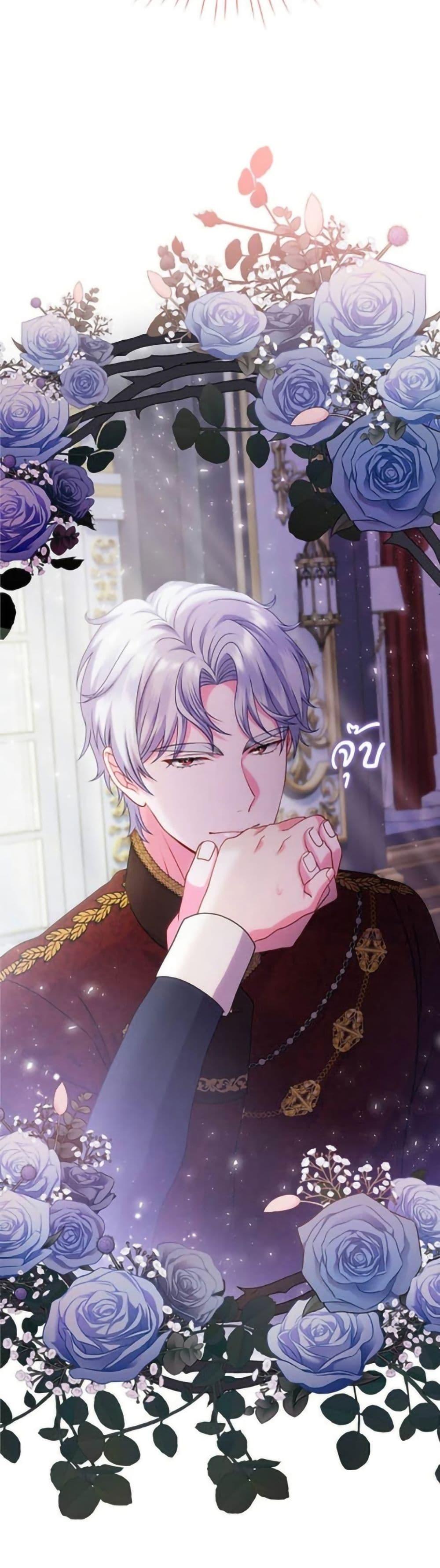 Manga-lc-com อ่านมังงะ อ่านการ์ตูน ออนไลน์ ฟรี His Recovery Magic Worked Too Well! ตอนที่ 1 2 3 4 5 6 7 8 9 10 11 12 13 14 ฟรี ไม่มีโฆษณา Manga-lc - อ่าน มังงะ อ่าน การ์ตูน ออนไลน์ อ่านมังงะ ฟรี