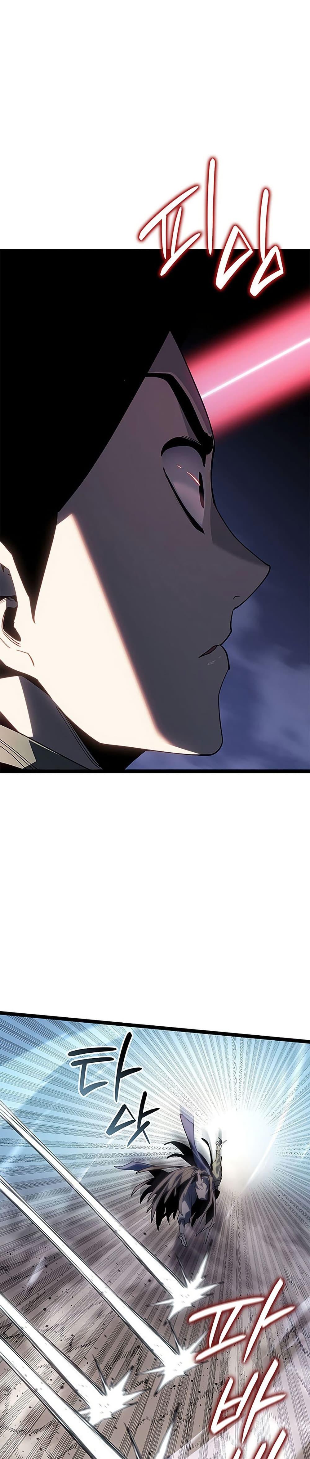 Manga-lc-com อ่านมังงะ อ่านการ์ตูน ออนไลน์ ฟรี Reaper of the Drifting Moon ตอนที่ 1 2 3 4 5 6 7 8 9 10 11 12 13 14 ฟรี ไม่มีโฆษณา Manga-lc - อ่าน มังงะ อ่าน การ์ตูน ออนไลน์ อ่านมังงะ ฟรี