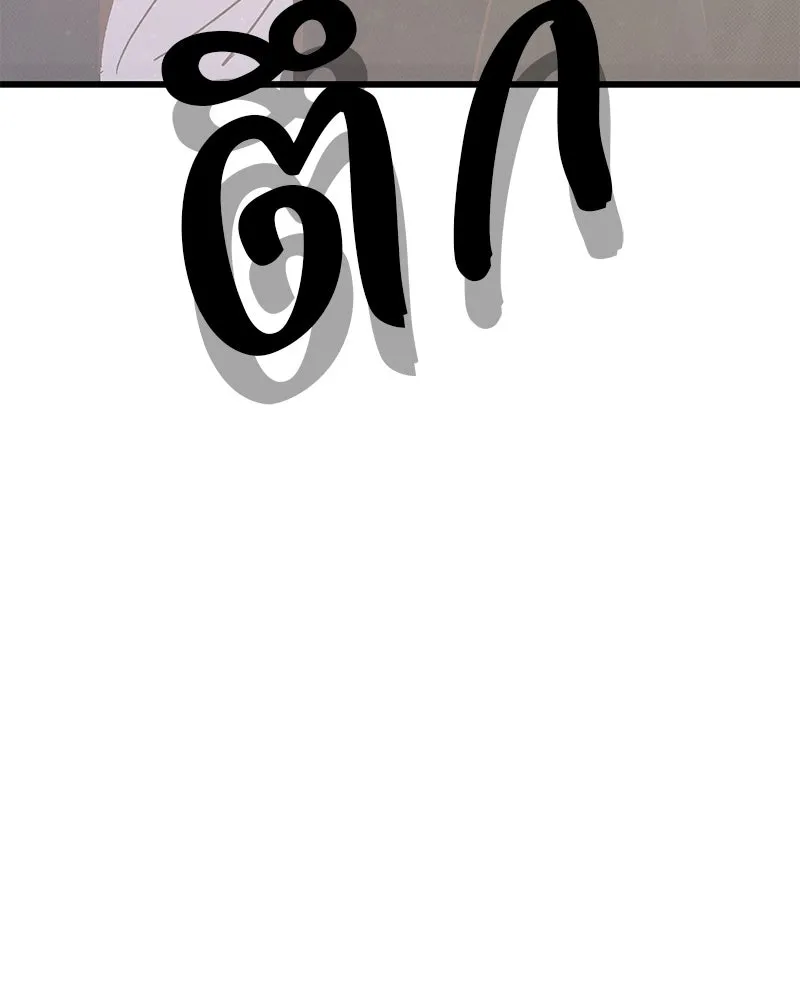 ข้าต้องไม่ใช่พระชายา ตอนที่ 48 รูปที่ 133