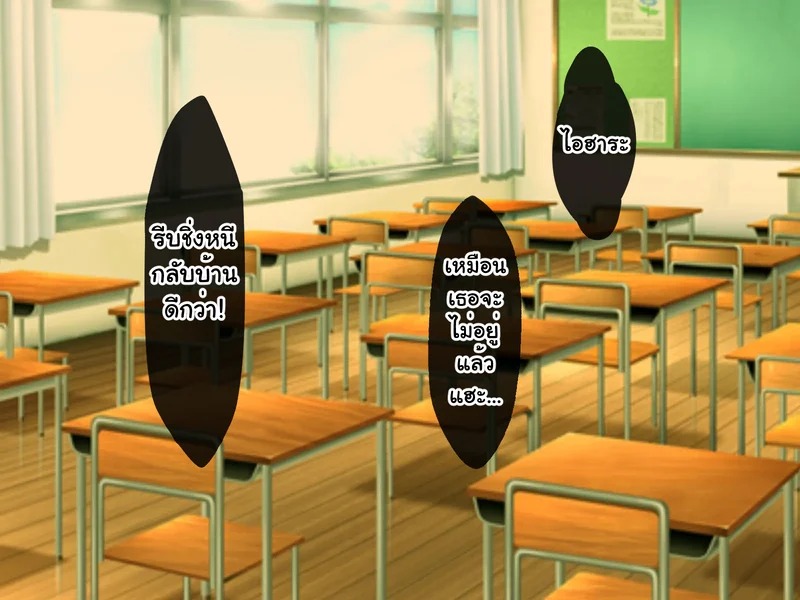 Doujin-Lc- อ่าน โดจิน มังฮวา เกาหลี ญี่ปุ่น จีน แปลไทย หนุ่มซิงร้อนรัก แต้มสีรักหัวใจสาวแกล  [Tennen Six] Yankee Gal ni Doutei o Karareta kedo Zetsurin Nakadashi Sex de Tachiba Gyakuten Shichau Hanashi ตอนที่ 1 ฟรี ไม่มีโฆษณา อ่าน โดจิน Manhwa เกาหลี ญี่ปุ่น จีน เรามีครบ คัดมาให้เน้นๆ โดจิน 18+ รับประกันความฟินโดย Doujin Lc