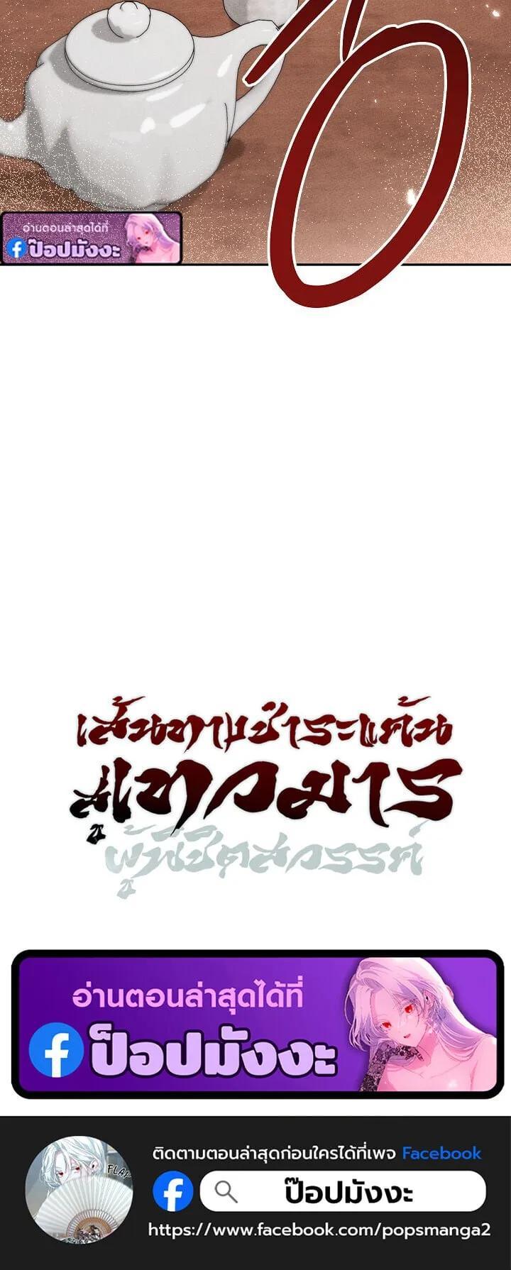 Manga-lc-com อ่านมังงะ อ่านการ์ตูน ออนไลน์ ฟรี The Great Heavenly Demon Sovereign ตอนที่ 1 2 3 4 5 6 7 8 9 10 11 12 13 14 ฟรี ไม่มีโฆษณา Manga-lc - อ่าน มังงะ อ่าน การ์ตูน ออนไลน์ อ่านมังงะ ฟรี