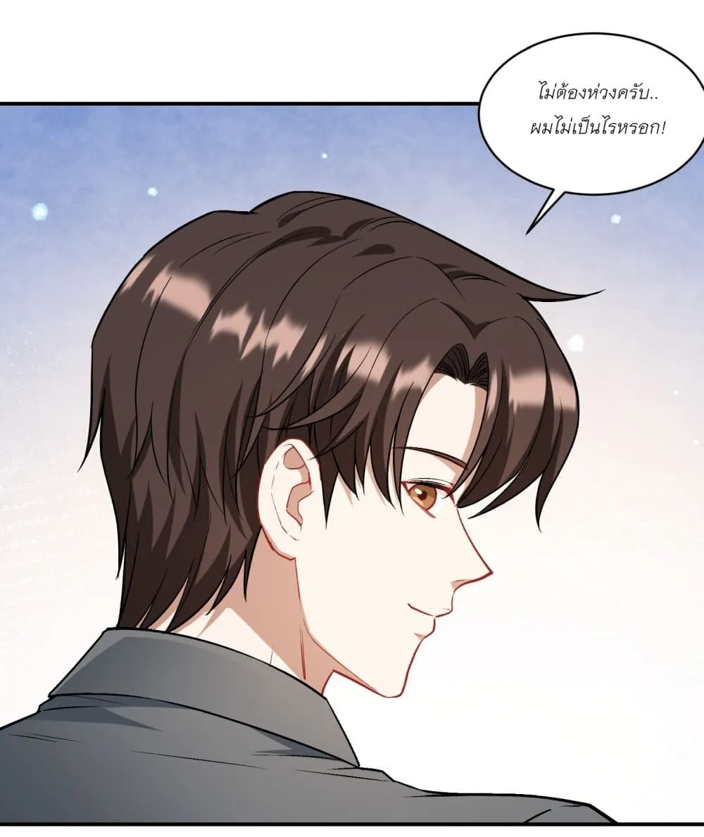 Manga-lc-com อ่านมังงะ อ่านการ์ตูน ออนไลน์ ฟรี Became a Billionaire After Dog Licking Improperly ตอนที่ 1 2 3 4 5 6 7 8 9 10 11 12 13 14 ฟรี ไม่มีโฆษณา Manga-lc - อ่าน มังงะ อ่าน การ์ตูน ออนไลน์ อ่านมังงะ ฟรี