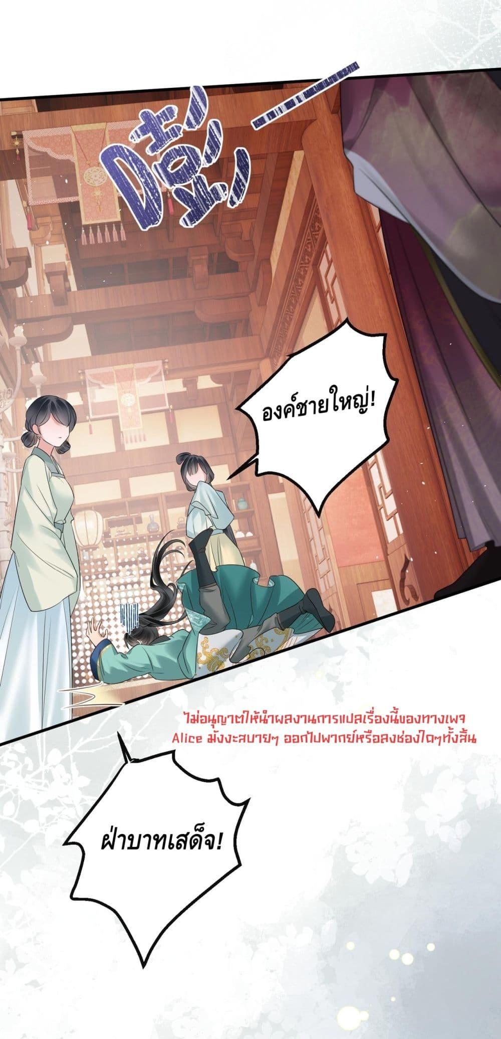 Manga-lc-com อ่านมังงะ อ่านการ์ตูน ออนไลน์ ฟรี เสียงหัวใจของเธ ตอนที่ 1 2 3 4 5 6 7 8 9 10 11 12 13 14 ฟรี ไม่มีโฆษณา Manga-lc - อ่าน มังงะ อ่าน การ์ตูน ออนไลน์ อ่านมังงะ ฟรี